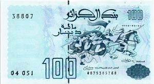 АЛЖИР 100 ДИНАР 1