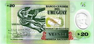 УРУГВАЙ 20 ПЕСО 2