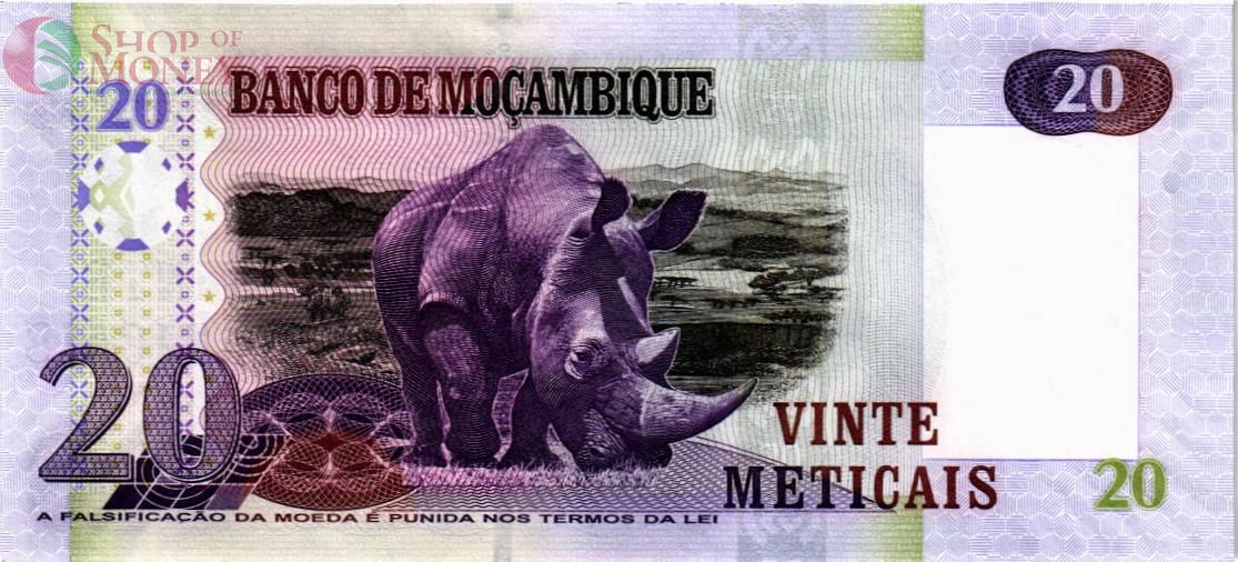 МОЗАМБИК 20 МЕТИКАЛЬ 2