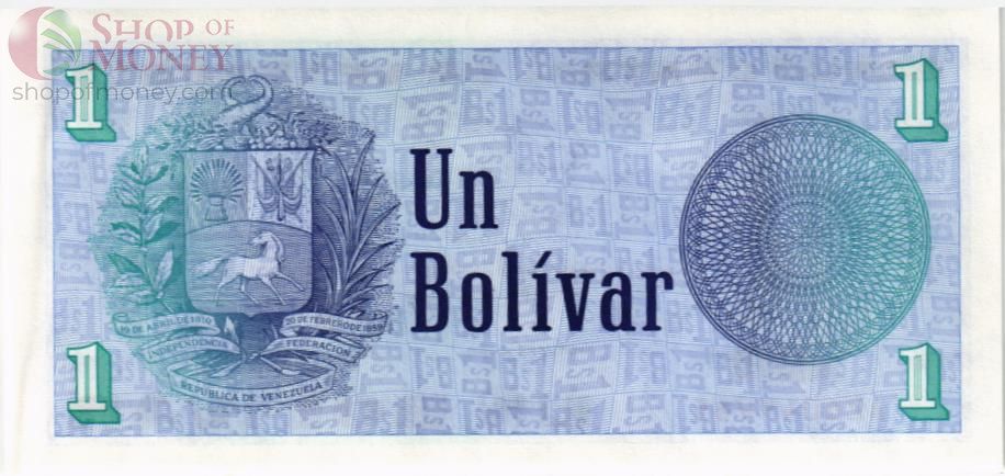ВЕНЕСУЭЛА 1 БОЛИВАР 2