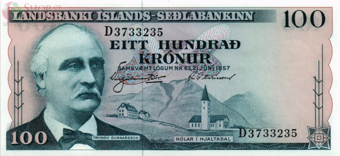 ИСЛАНДИЯ 100 КРОН 1