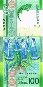 АРУБА 100 ФЛОРИН 2