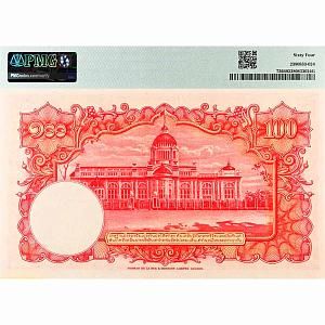 ТАИЛАНД 100 БАТ (PMG - GRADE 64) 2