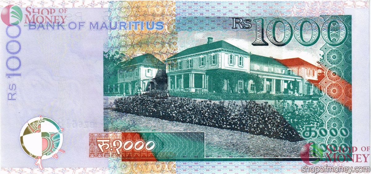 МАВРИКИЙ 1000 РУПИЙ 2