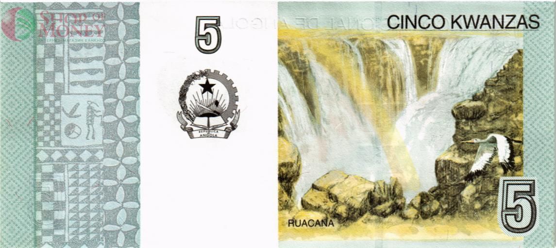 АНГОЛА 5 КВАНЗА 2