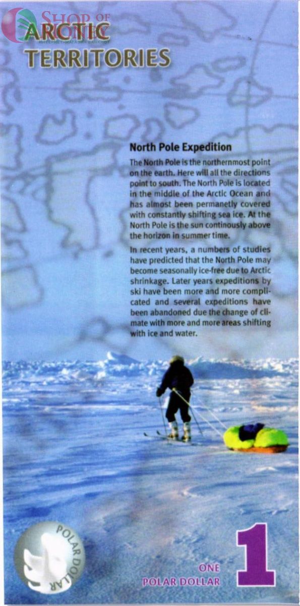 АРКТИЧЕСКИЕ ТЕРРИТОРИИ 1 ДОЛЛАР (ОБРАЗЕЦ) 2
