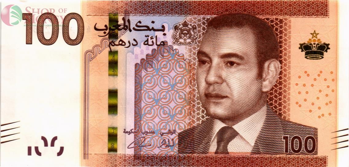 МАРОККО 100 ДИРХАМ 1