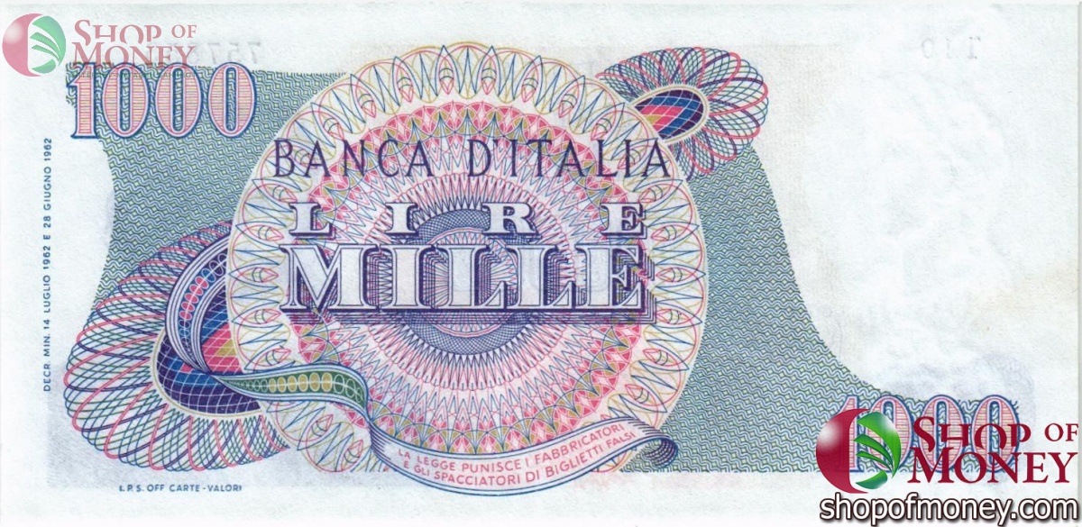 ИТАЛИЯ 1000 ЛИР 2