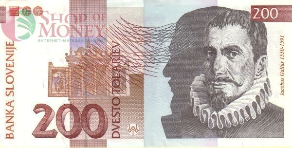 СЛОВЕНИЯ 200 ТОЛАРОВ 1
