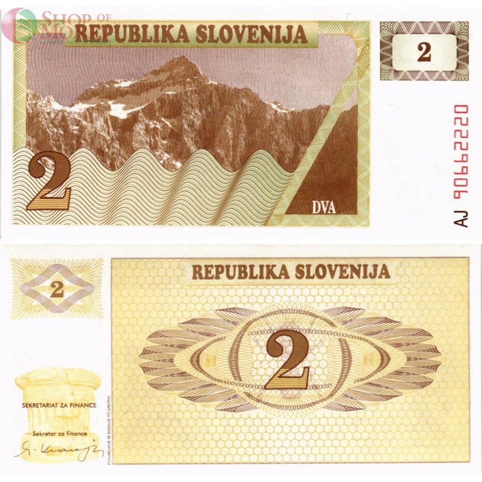 СЛОВЕНИЯ НАБОР 1-2-5-10-50 ТОЛАР 4