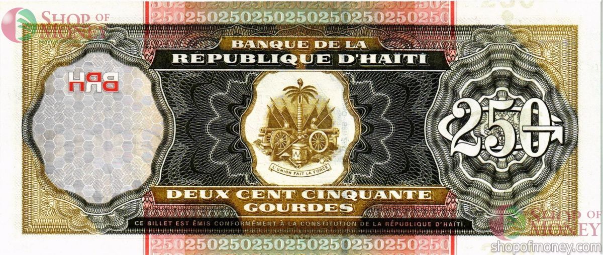 ГАИТИ 250 ГУРДОВ 2