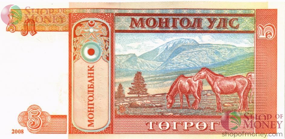МОНГОЛИЯ 5 ТУГРИКОВ 2