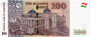 ТАДЖИКИСТАН 100 СОМОНИ 2