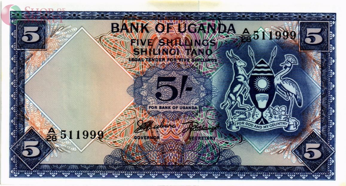 УГАНДА 5 ШИЛЛИНГОВ 1