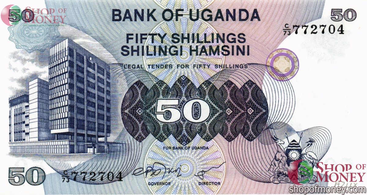 УГАНДА 50 ШИЛЛИНГОВ 2