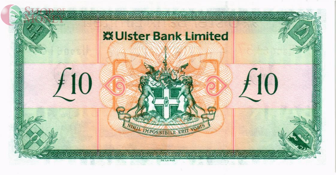 СЕВЕРНАЯ ИРЛАНДИЯ 10 ФУНТОВ (ULSTER BANK) 2