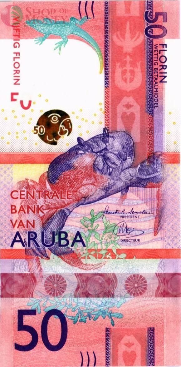 АРУБА 50 ФЛОРИН 1