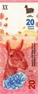 АРГЕНТИНА 20 ПЕСО 1