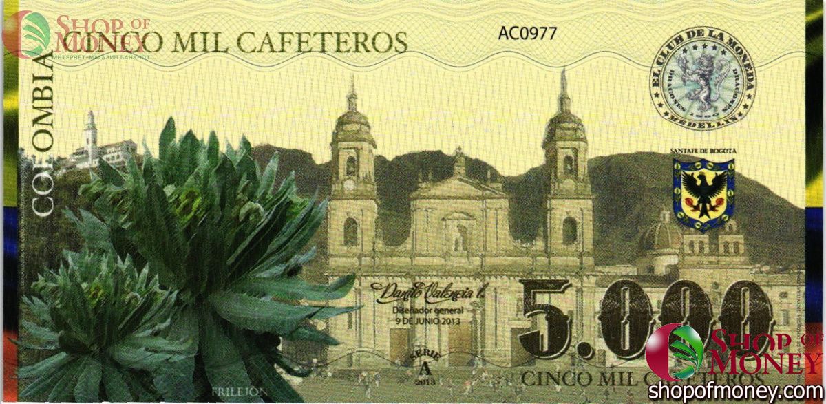 КОЛУМБИЯ КАФЕТЕРОС (КОНКУРС ДИЗАЙНА БАНКНОТ) 6