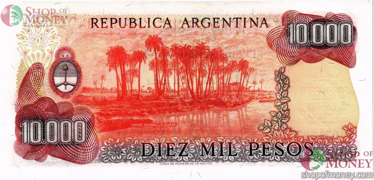 АРГЕНТИНА 10000 ПЕСО 2