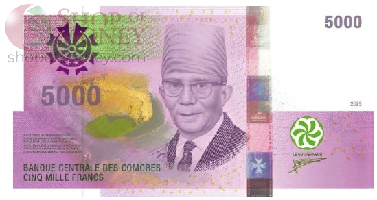 КАМОРСКИЕ ОСТРОВА 5000 ФРАНКОВ 1