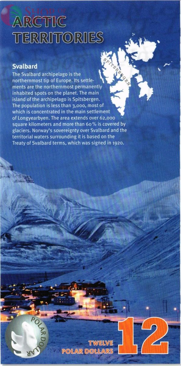 АРКТИЧЕСКИЕ ТЕРРИТОРИИ 12 ДОЛЛАРОВ 2
