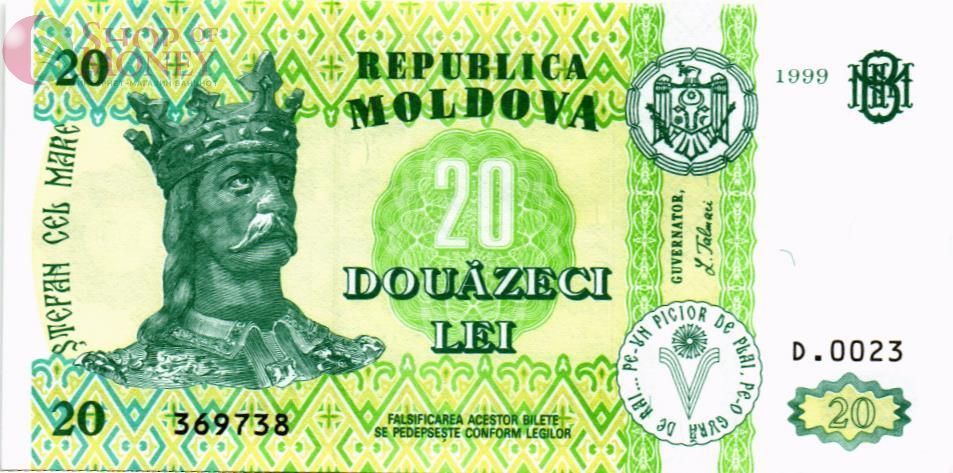 МОЛДОВА 20 ЛЕЙ 1