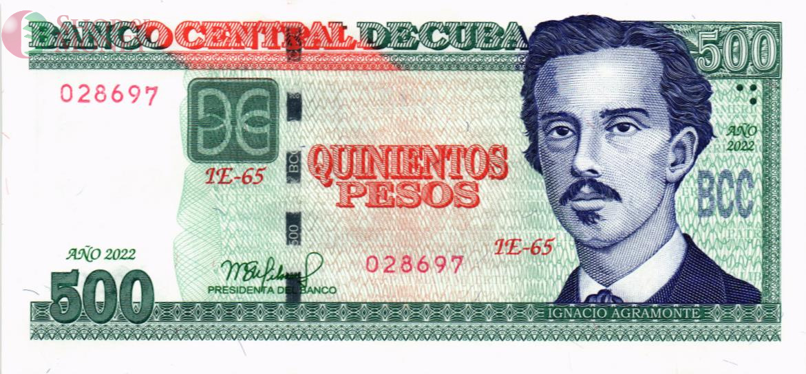 КУБА 500 ПЕСО 1