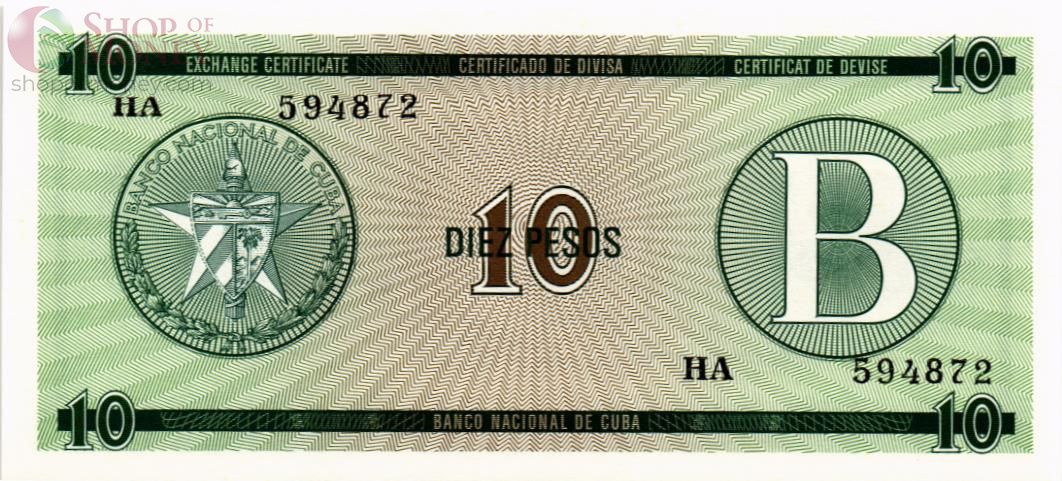 КУБА 10 ПЕСО 1