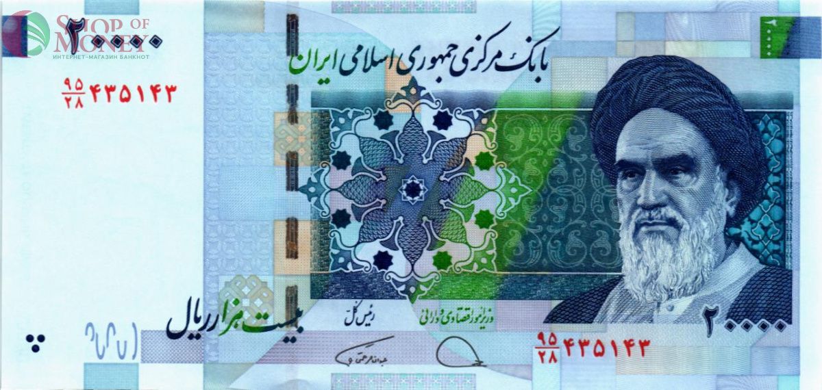 ИСЛАМСКАЯ РЕСПУБЛИКА 20000 РИАЛ 1