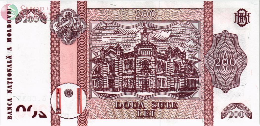 МОЛДОВА 200 ЛЕЙ 2