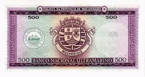 МОЗАМБИК 500 ЭСКУДО 2