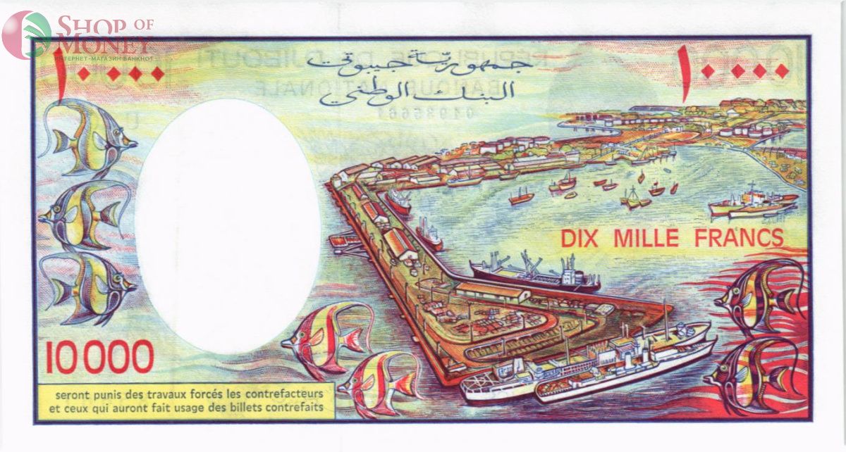 ДЖИБУТИ 10000 ФРАНКОВ 2