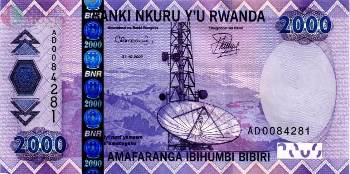 РУАНДА 2000 ФРАНКОВ 1