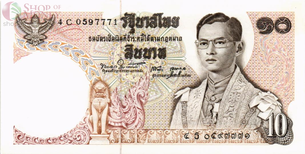 ТАИЛАНД 10 БАТ 1