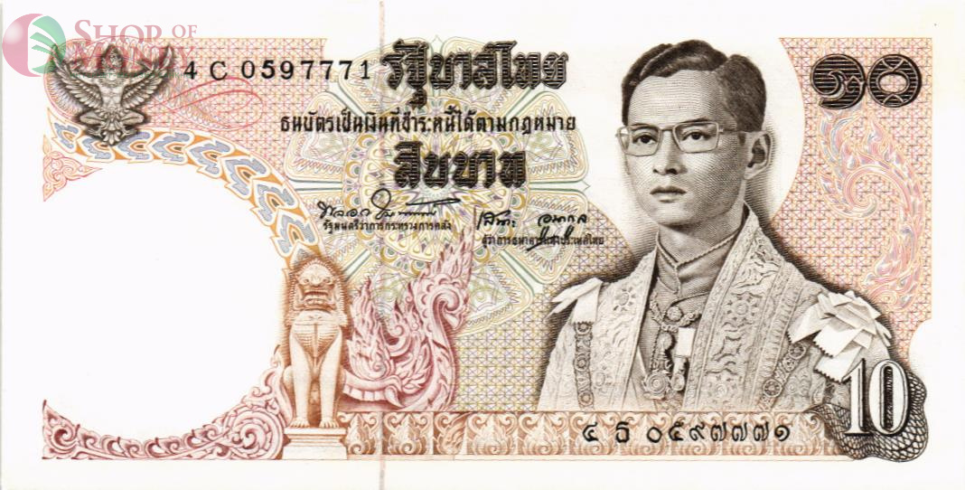 ТАИЛАНД 10 БАТ 1