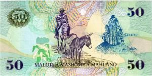 ЛЕСОТО 50 МАЛОТИ 2