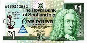 ШОТЛАНДИЯ 1 ФУНТ (THE ROYAL BANK OF SCOTLAND) 1