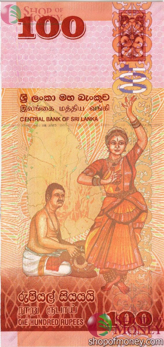 ШРИ-ЛАНКА 100 РУПИЙ 2