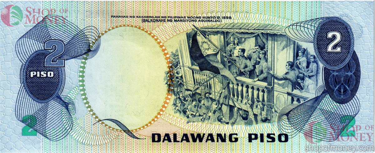 ФИЛИППИНЫ 2 ПЕСО 2