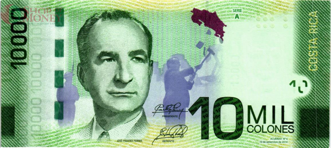 КОСТА-РИКА 10000 КОЛОН 1