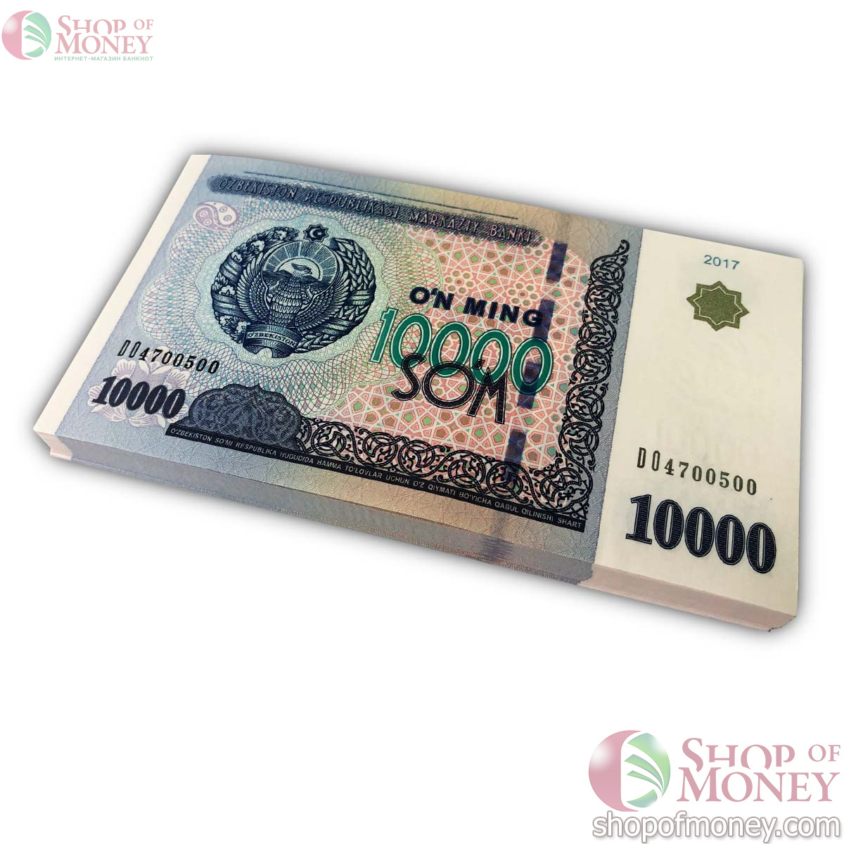 УЗБЕКИСТАН 10000 СУМ (100 БАНКНОТ) 1