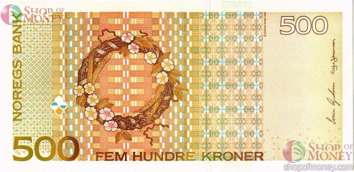 НОРВЕГИЯ 500 КРОН 2