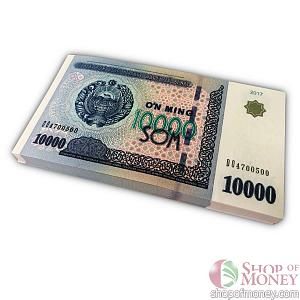 УЗБЕКИСТАН 10000 СУМ (100 БАНКНОТ) 1