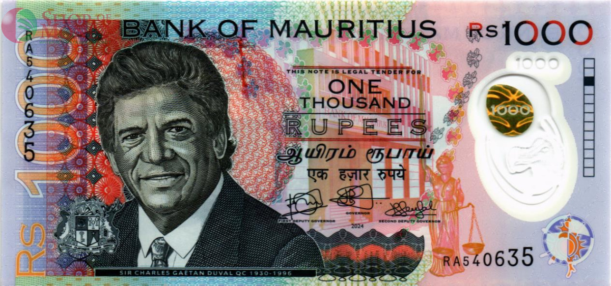 МАВРИКИЙ 1000 РУПИЙ 1