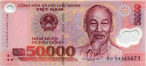 ВЬЕТНАМ 50000 ДОНГ 1