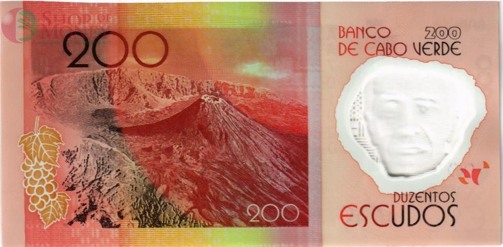 КАБО-ВЕРДЕ 200 ЭСКУДО 2