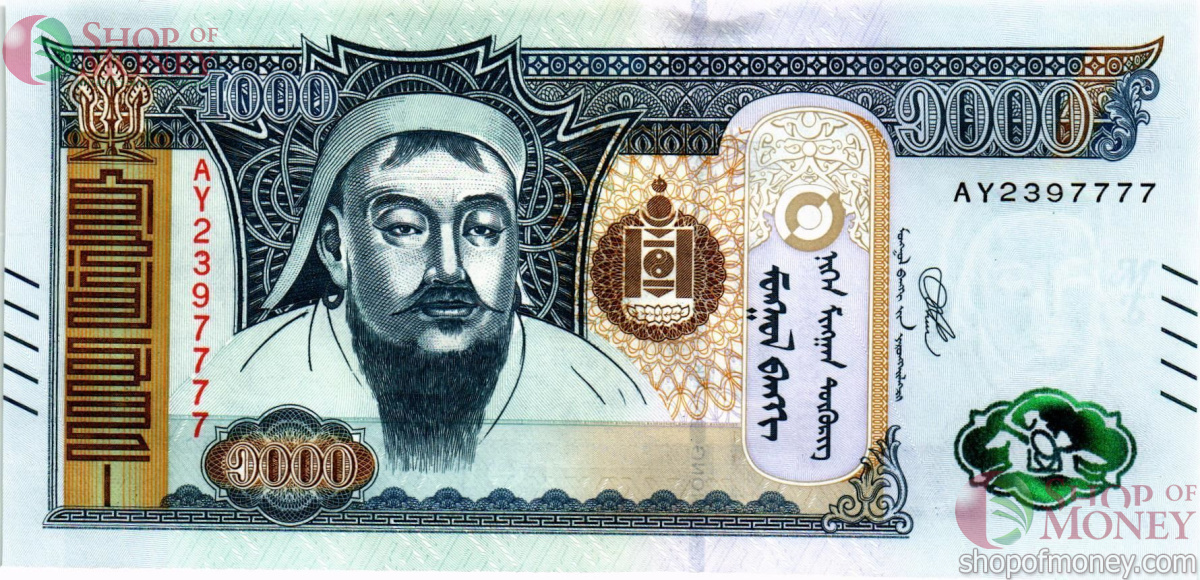 МОНГОЛИЯ 1000 ТУГРИКОВ #AY2397777 1