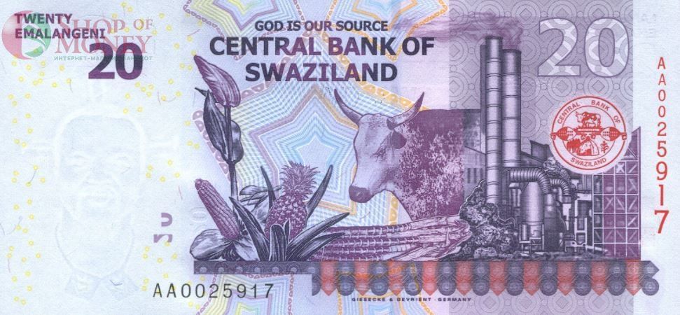 СВАЗИЛЕНД 20 ЭМАЛАНГЕНИ (-AA- ПРЕФИКС) 2