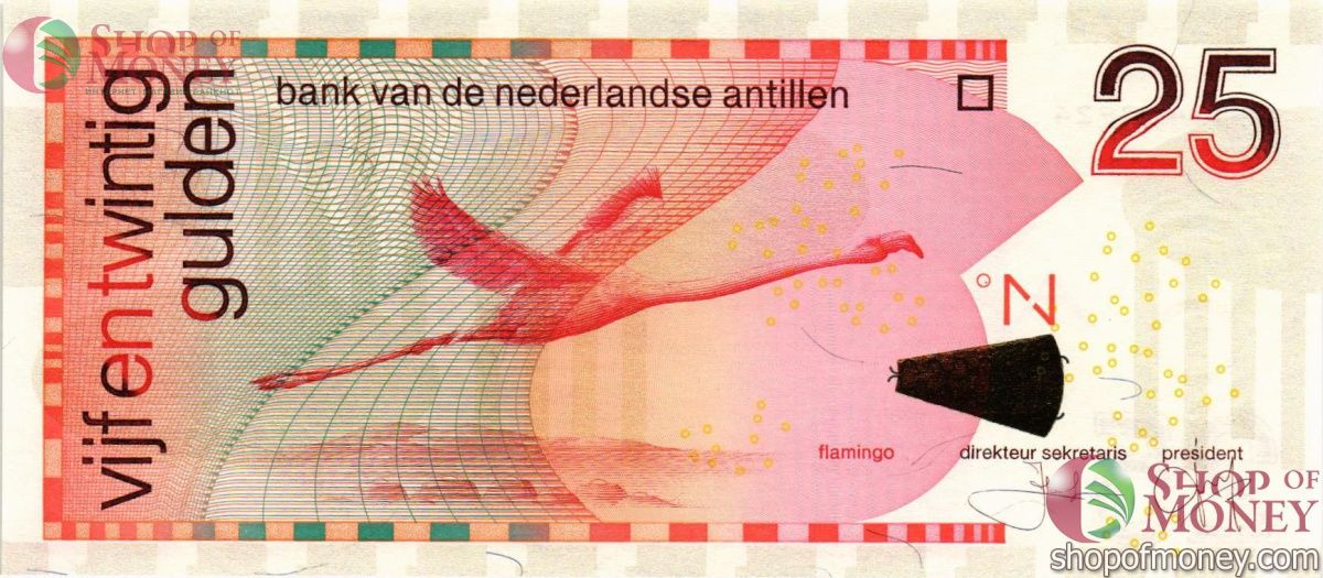 НИДЕРЛАНДСКИЕ АНТИЛЬСКИЕ ОСТРОВА 25 ГУЛЬДЕНОВ 1
